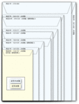 封筒規格表：角形封筒.gif